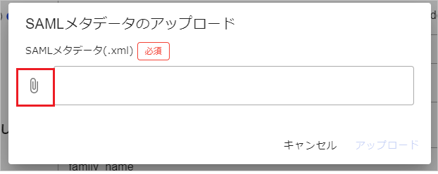 kickflow02.png
