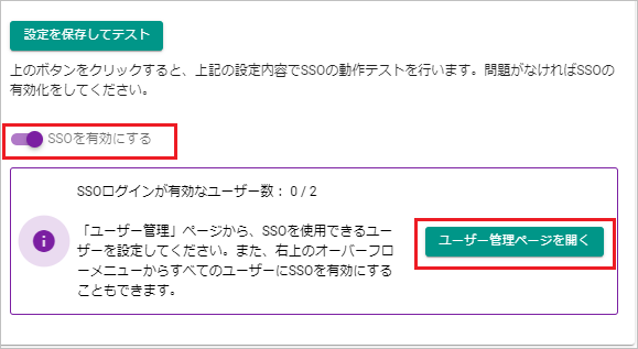 NEXTa Meishi05.png