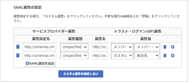 microCMS05.png