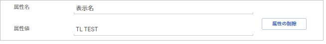 HUE Project Board11.png