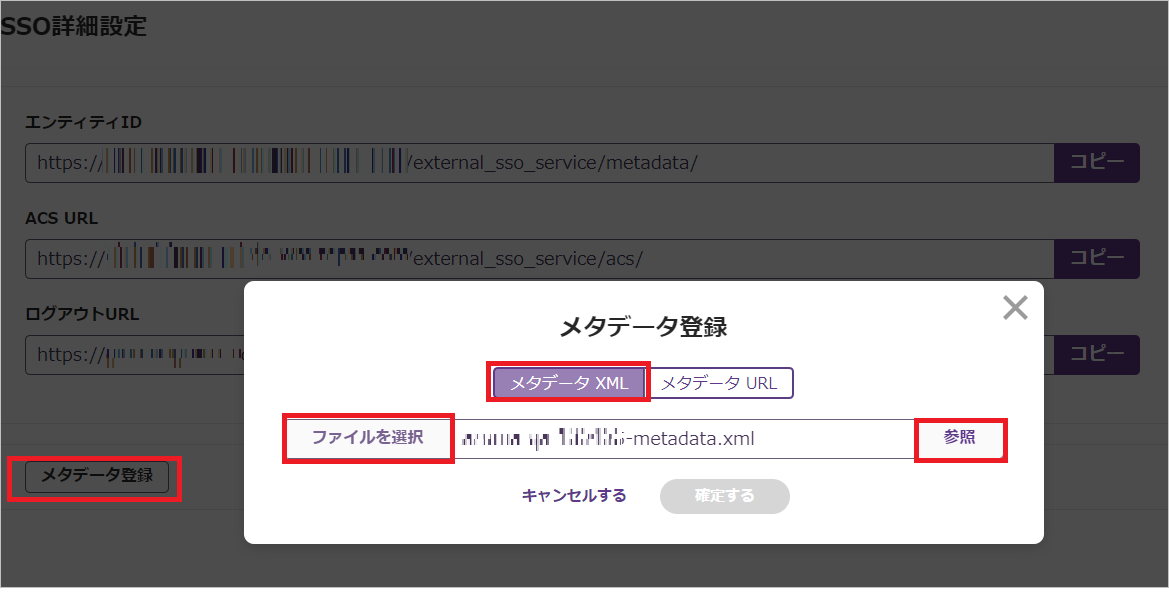 DojoWM01.png