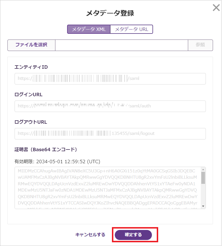 DojoWM02.png