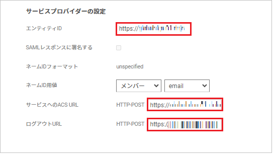DojoWM04.png