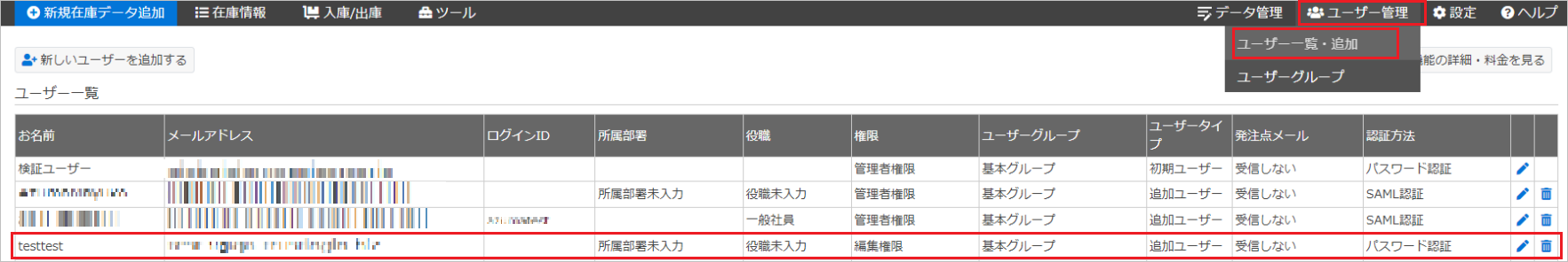 zaico07.png