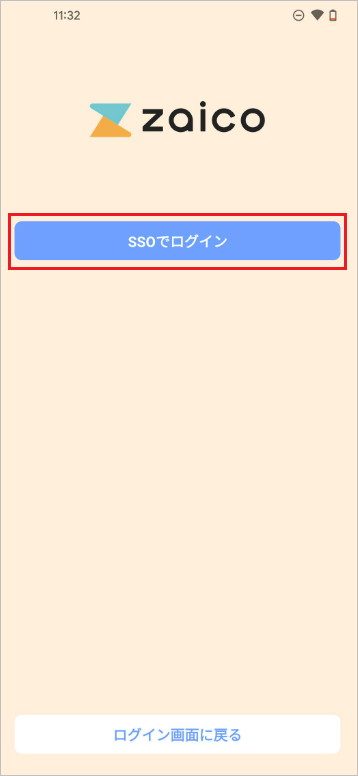 zaico12.png