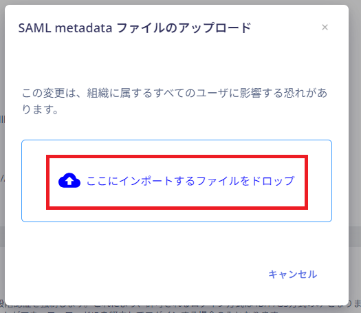 Admina03.png
