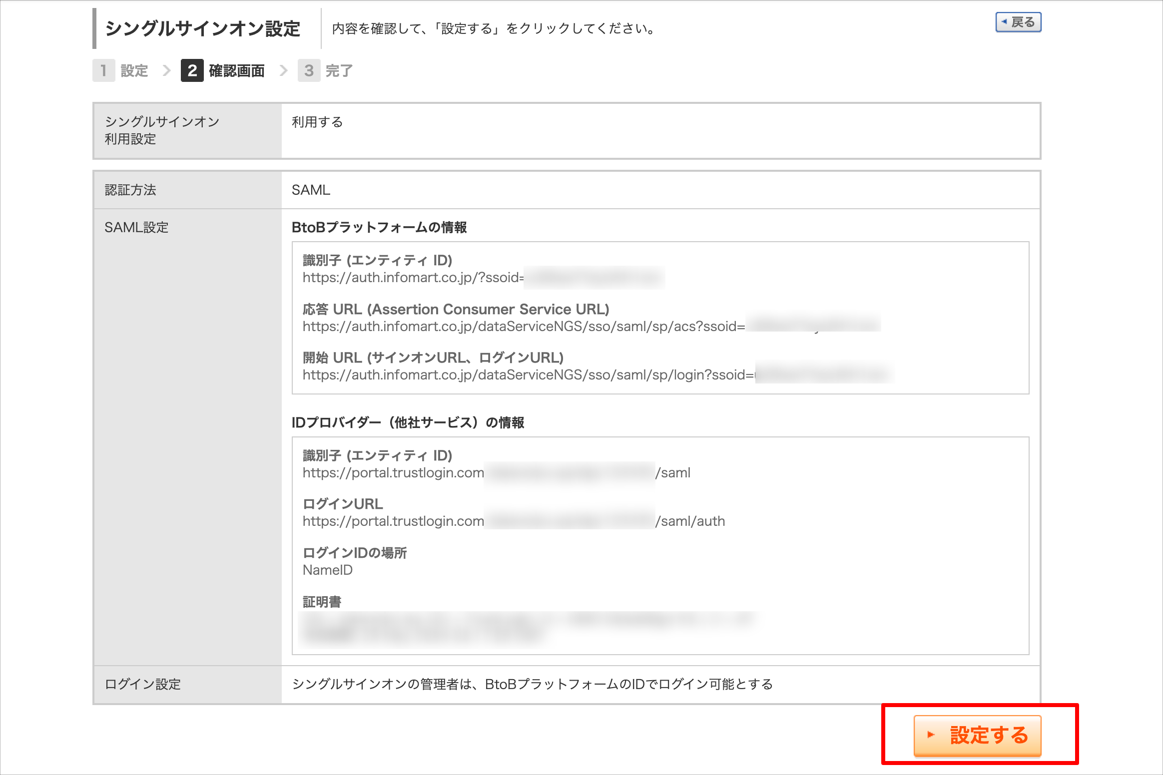 Home Trust Login - 5rtwuwx