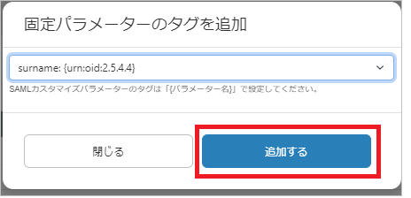learningBOX10.png
