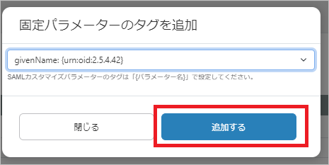 learningBOX11.png