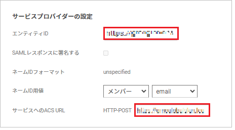learningBOX06.png