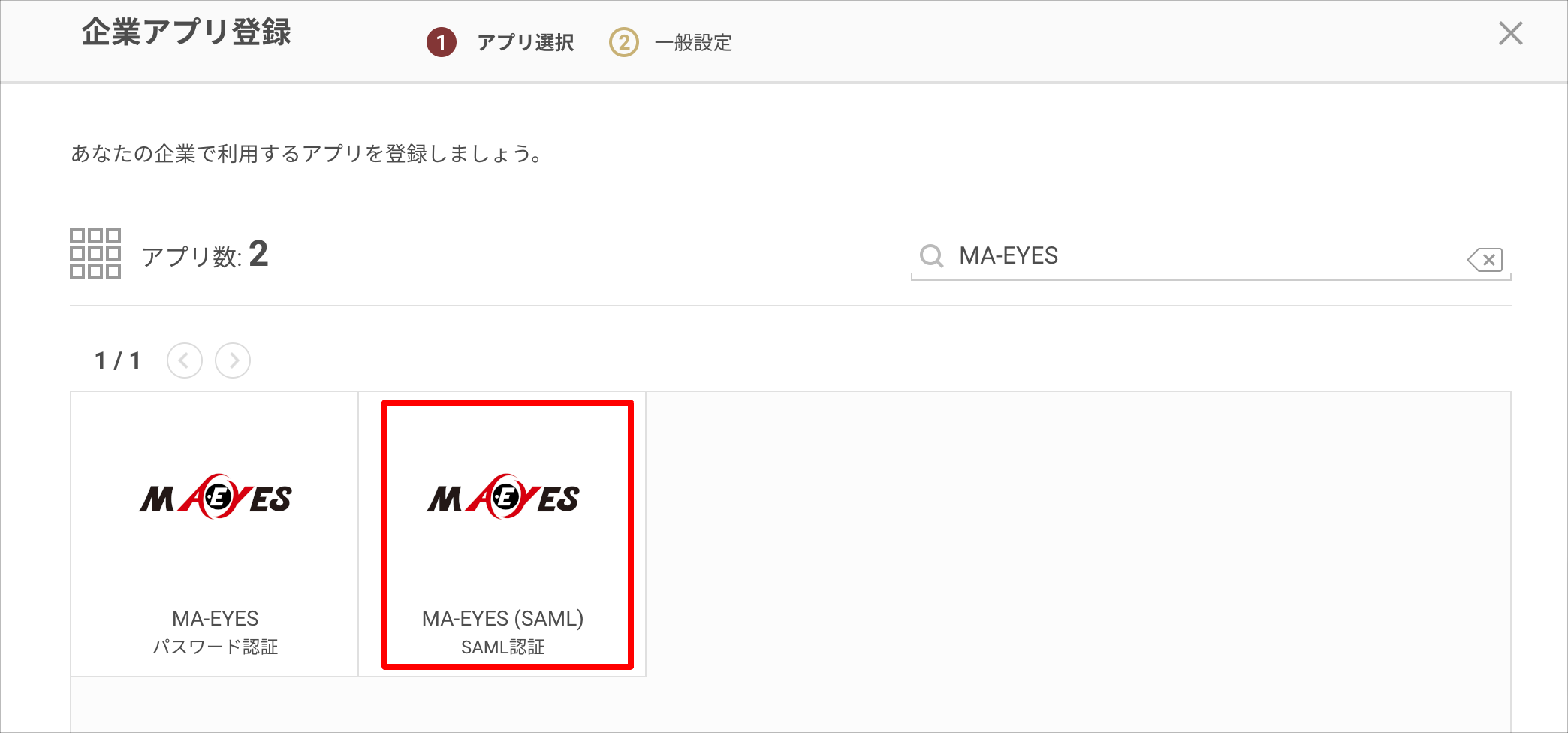 MAYA@プロフィールの確認お願いします Maya (@llxxozv) / Posts / X