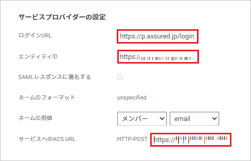 Assured01.png
