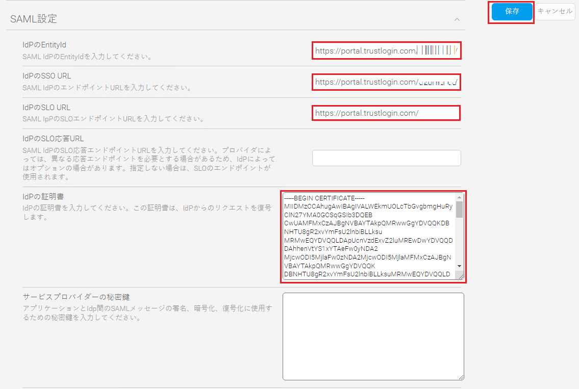 Yellowfin04.png