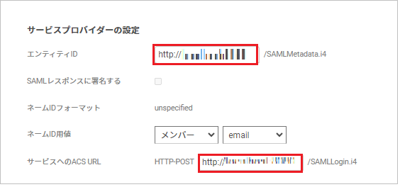 Yellowfin02.png