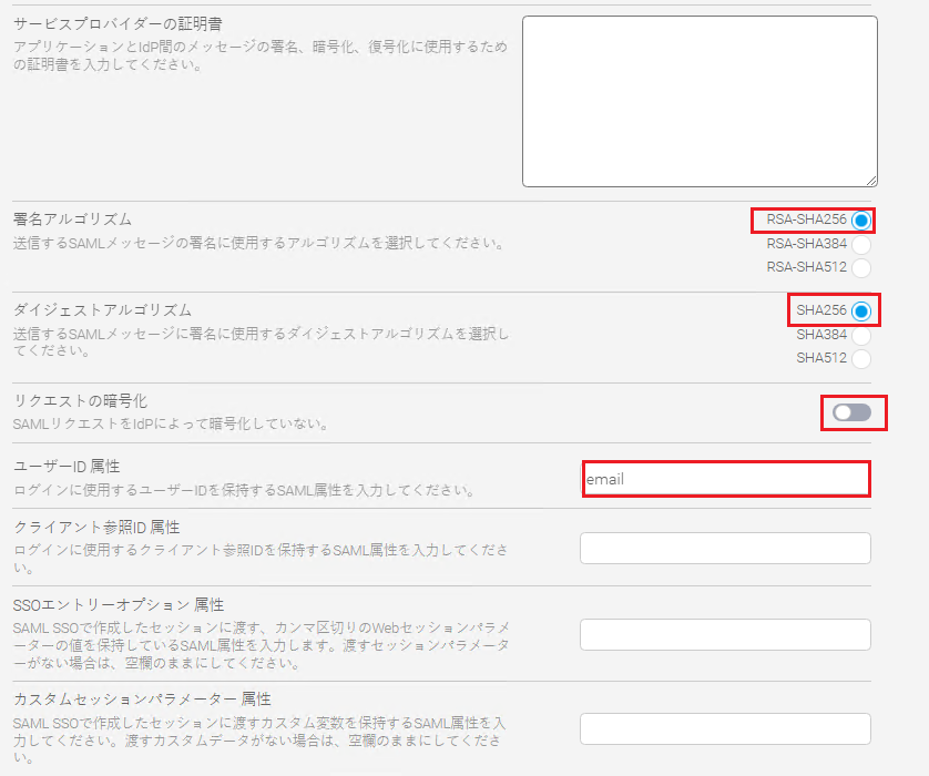 Yellowfin06.png