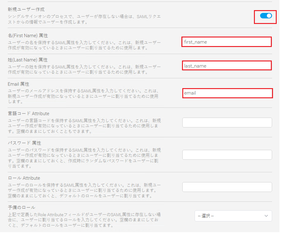 Yellowfin05.png