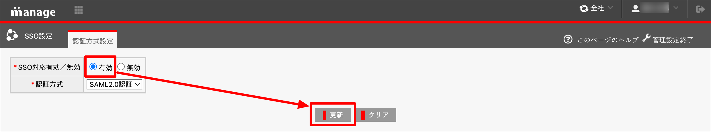 06.png