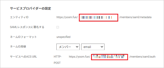 yoom02.png
