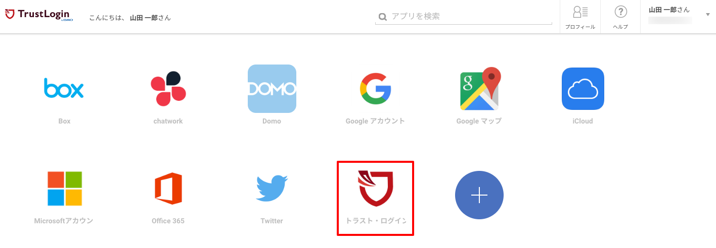 7.png