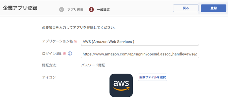 a2_amazon.PNG