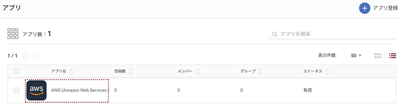 b1_app.PNG