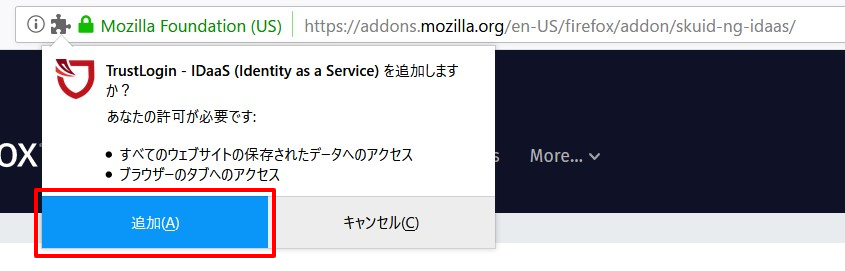 __________Firefox3.png