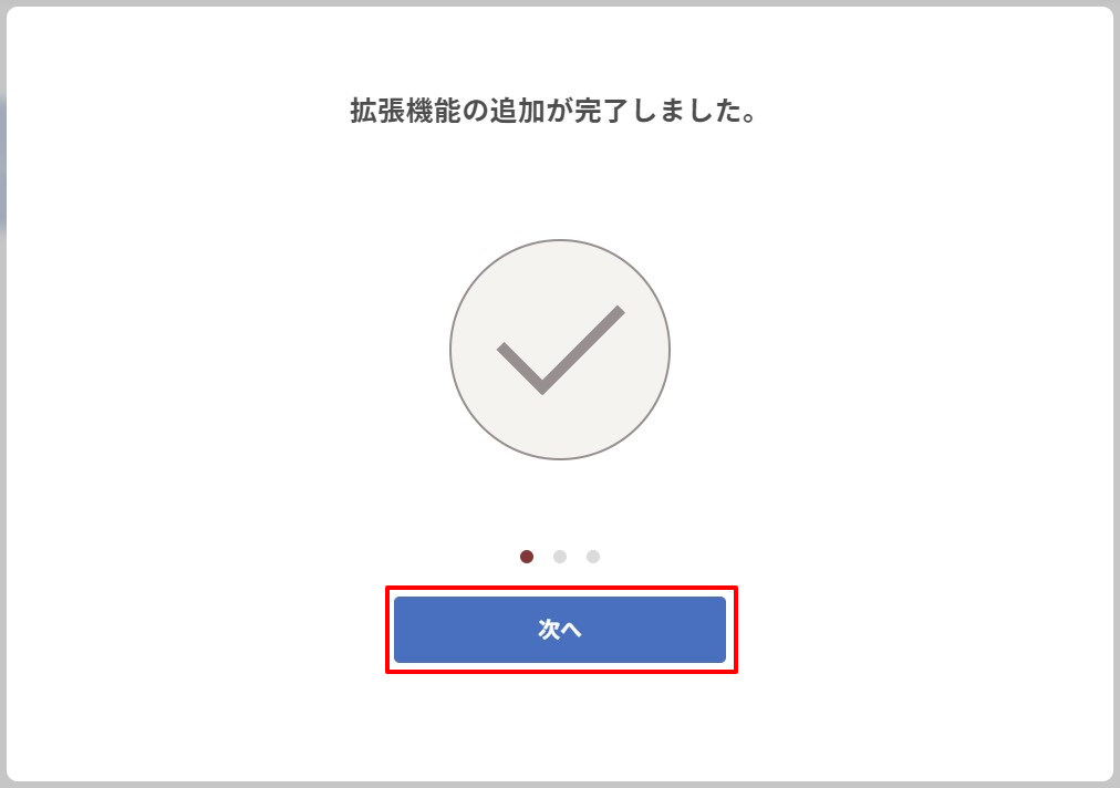 __________8.png