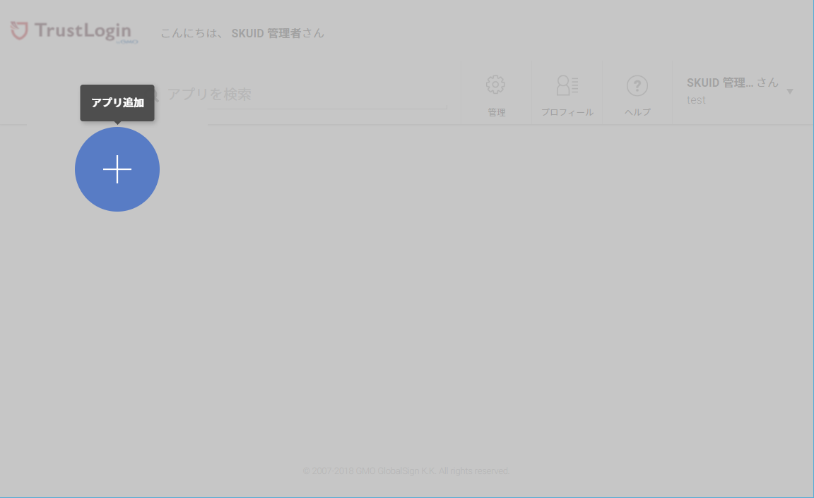 tutorial01.png