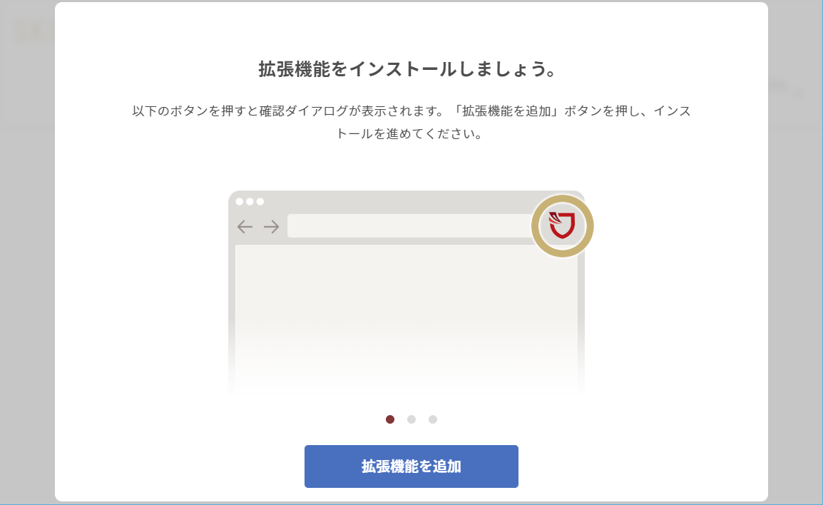 tutorial02.png