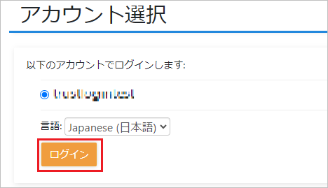 AeyeScan05.png