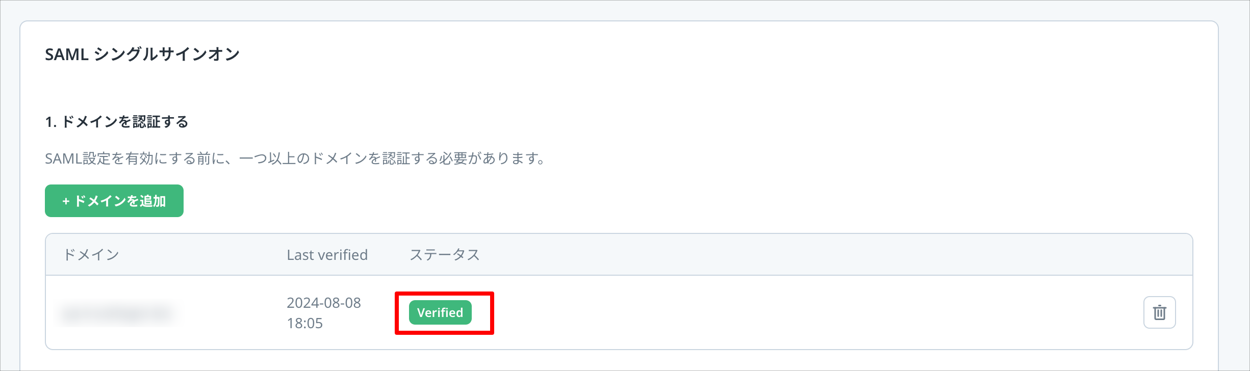 08.png