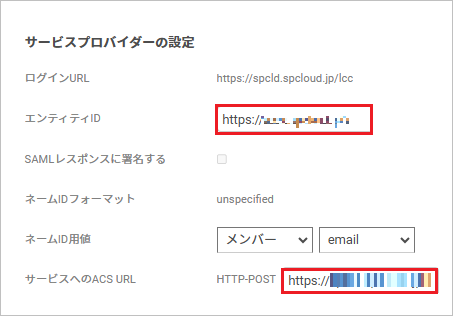 SPCLD06.png