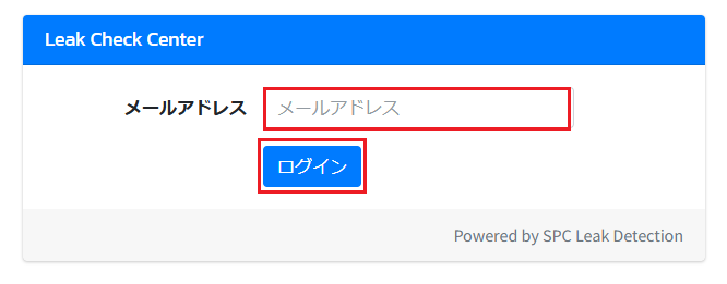 SPCLD08.png