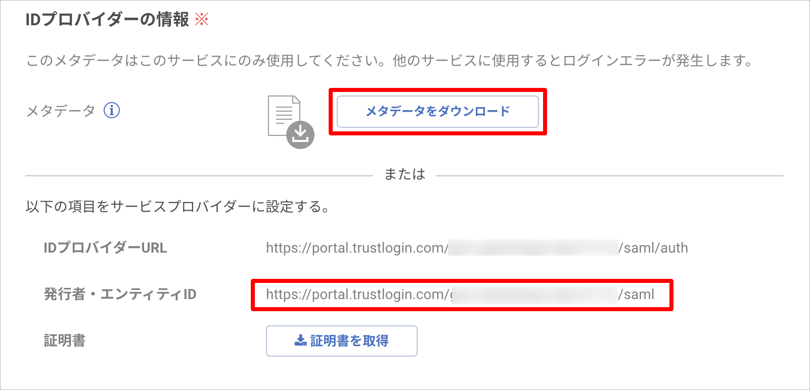 03.png