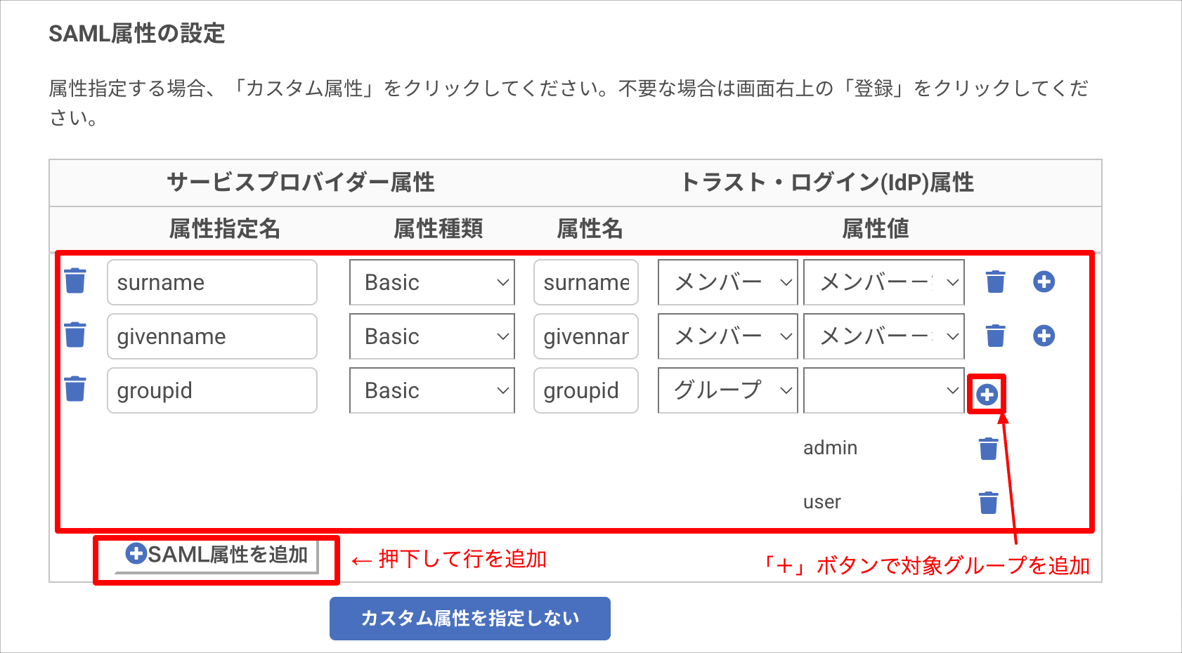 jit04.png