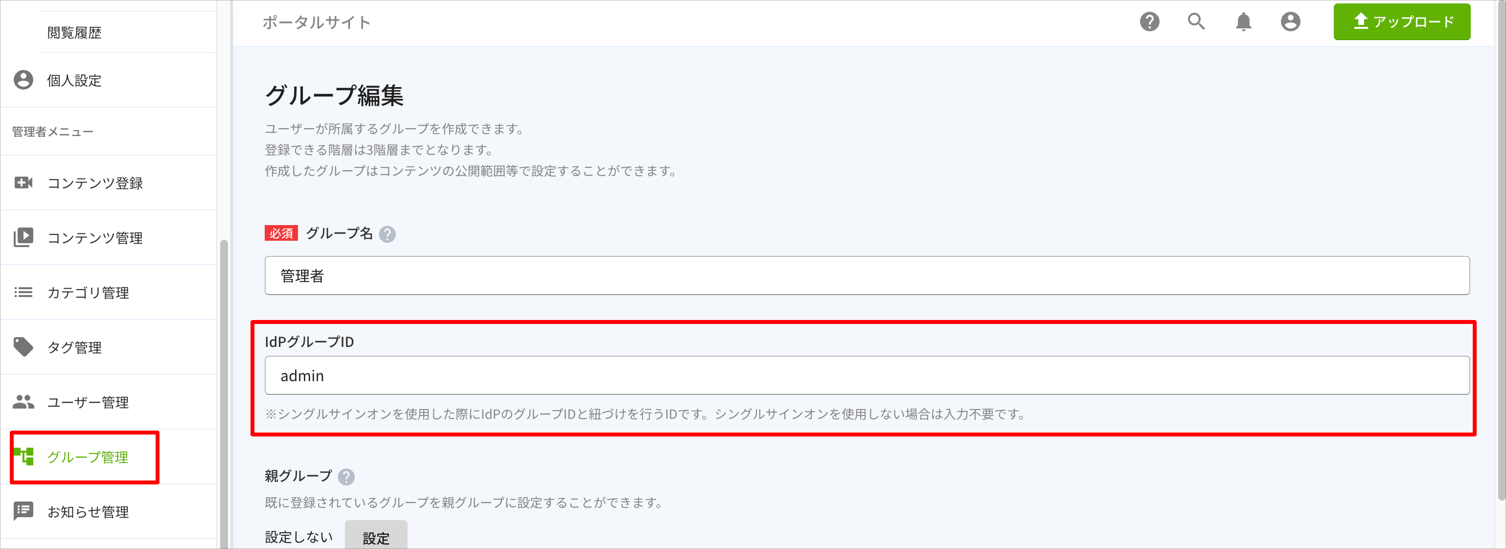 jit08.png
