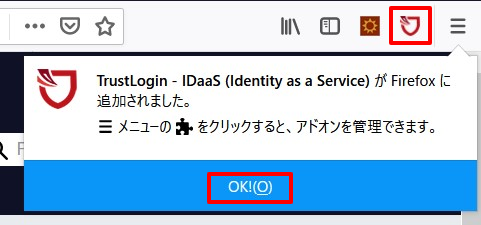 __________Firefox4.png