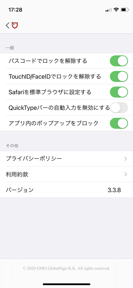 IMG_5165.PNG