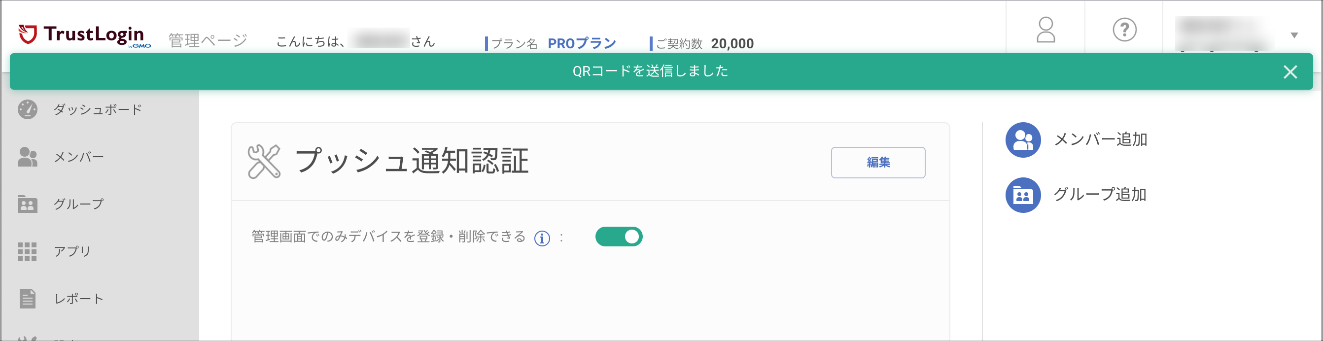 06.png