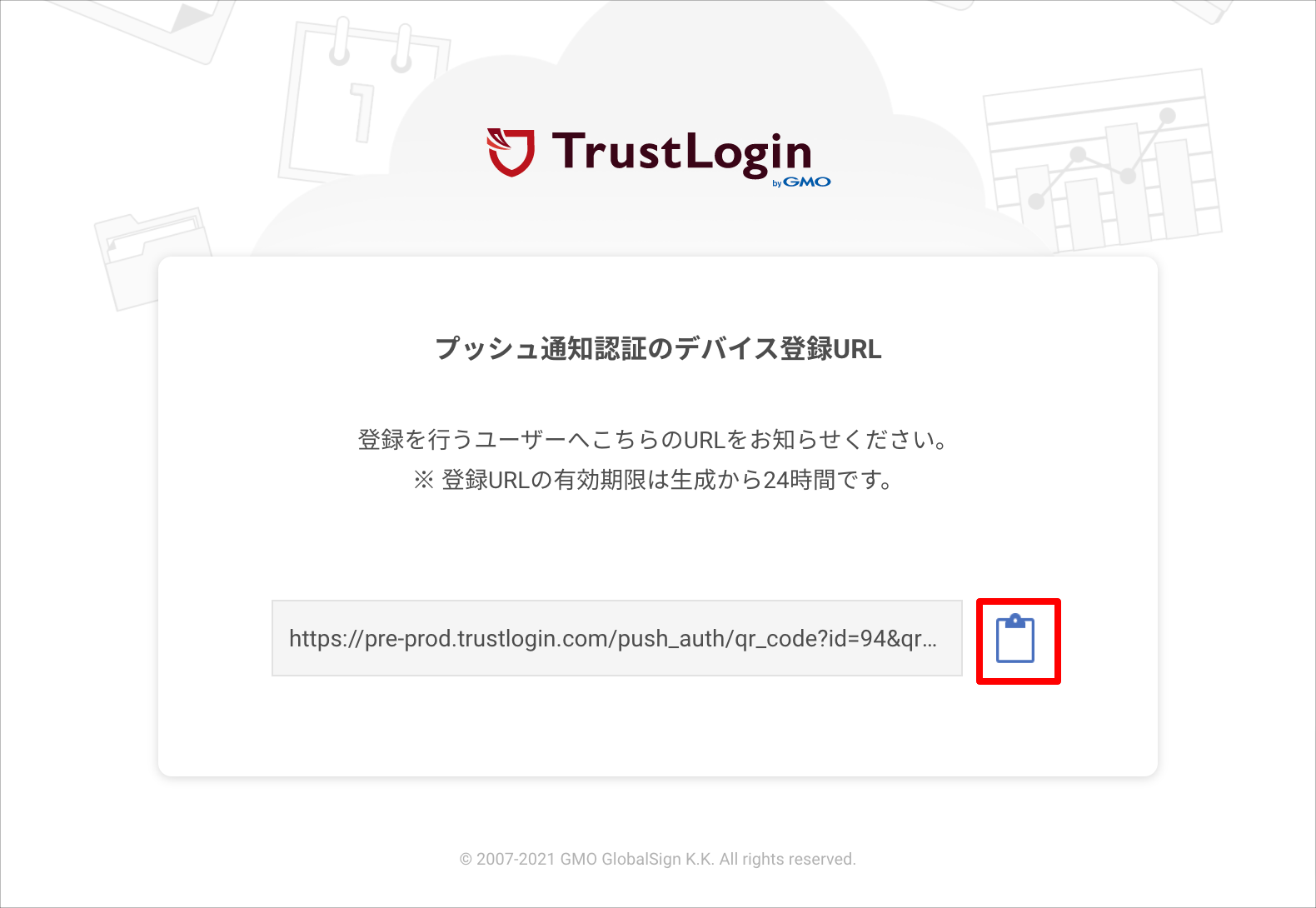09.png