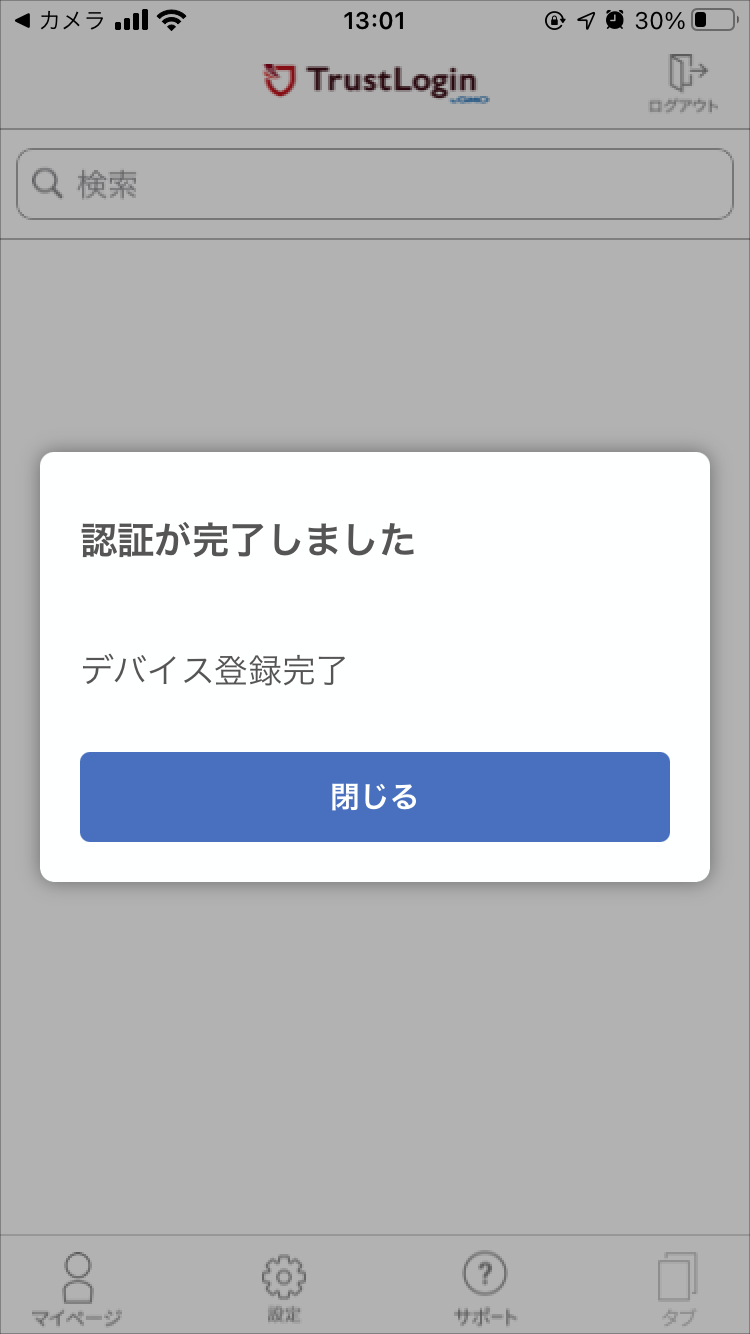 07.png