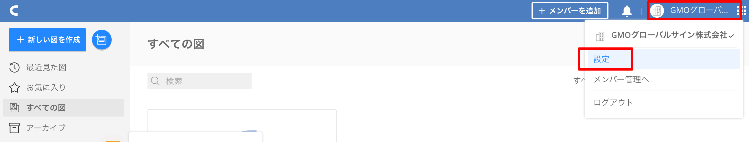 nulab01.png