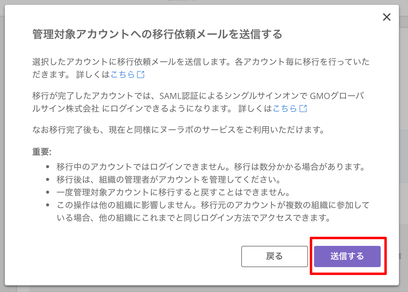 nulab09.png