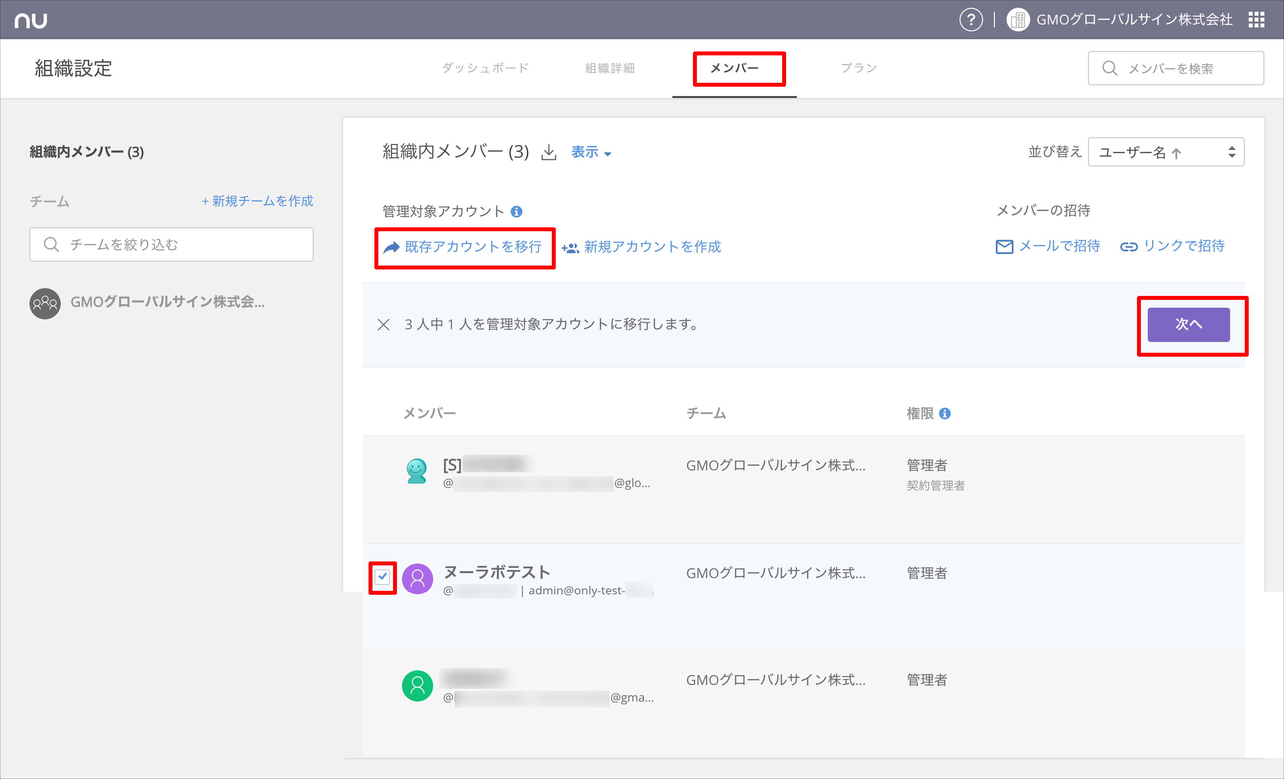 nulab08.png