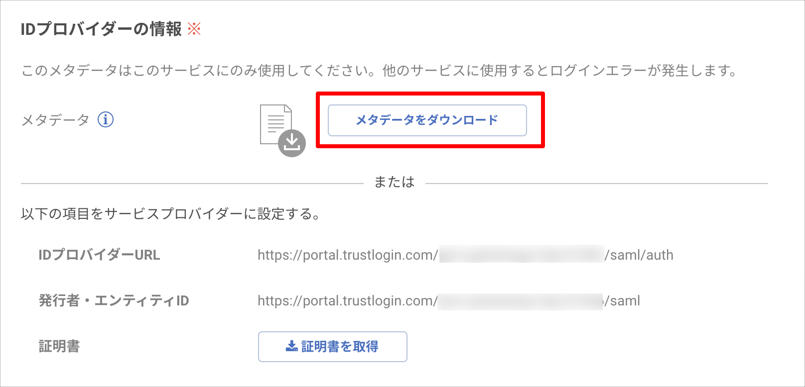 03.png