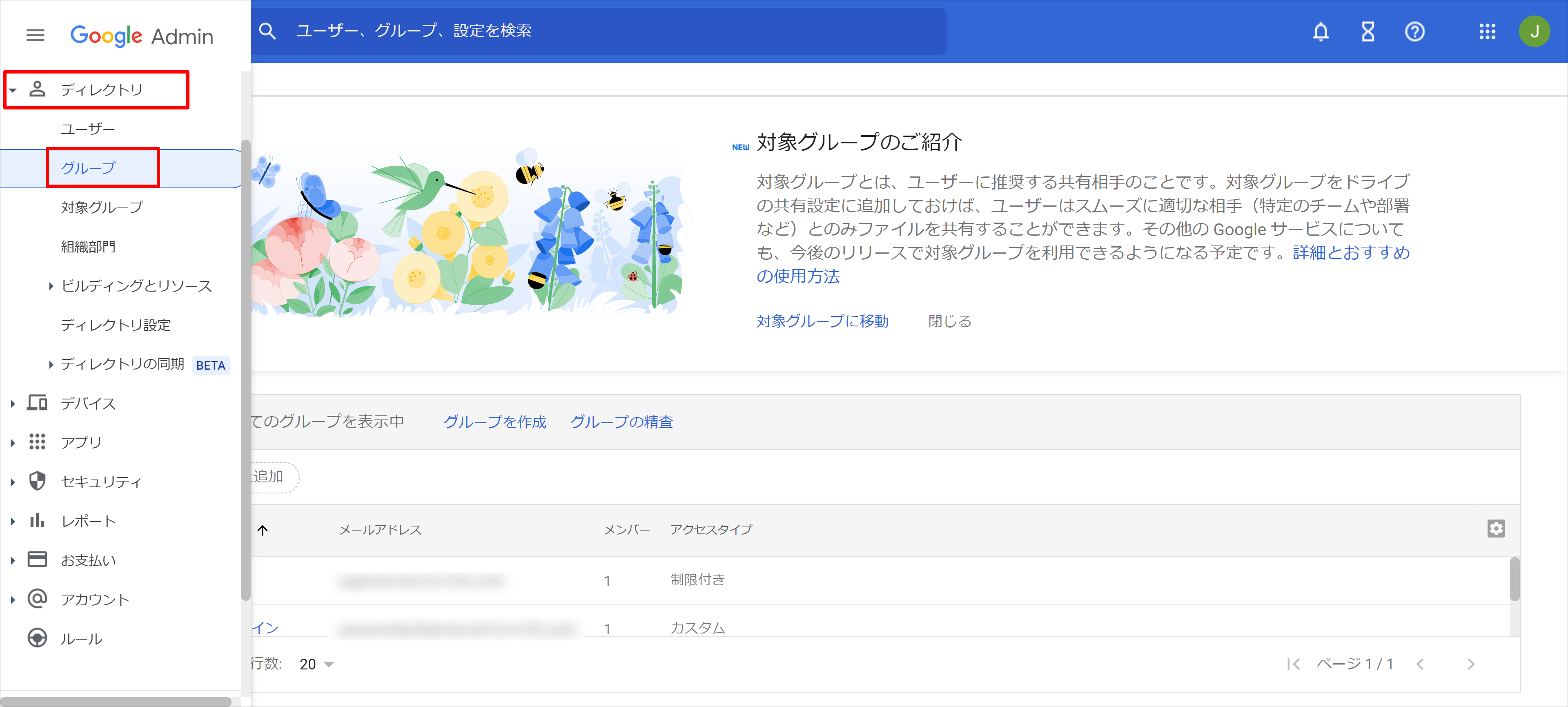 image03.png