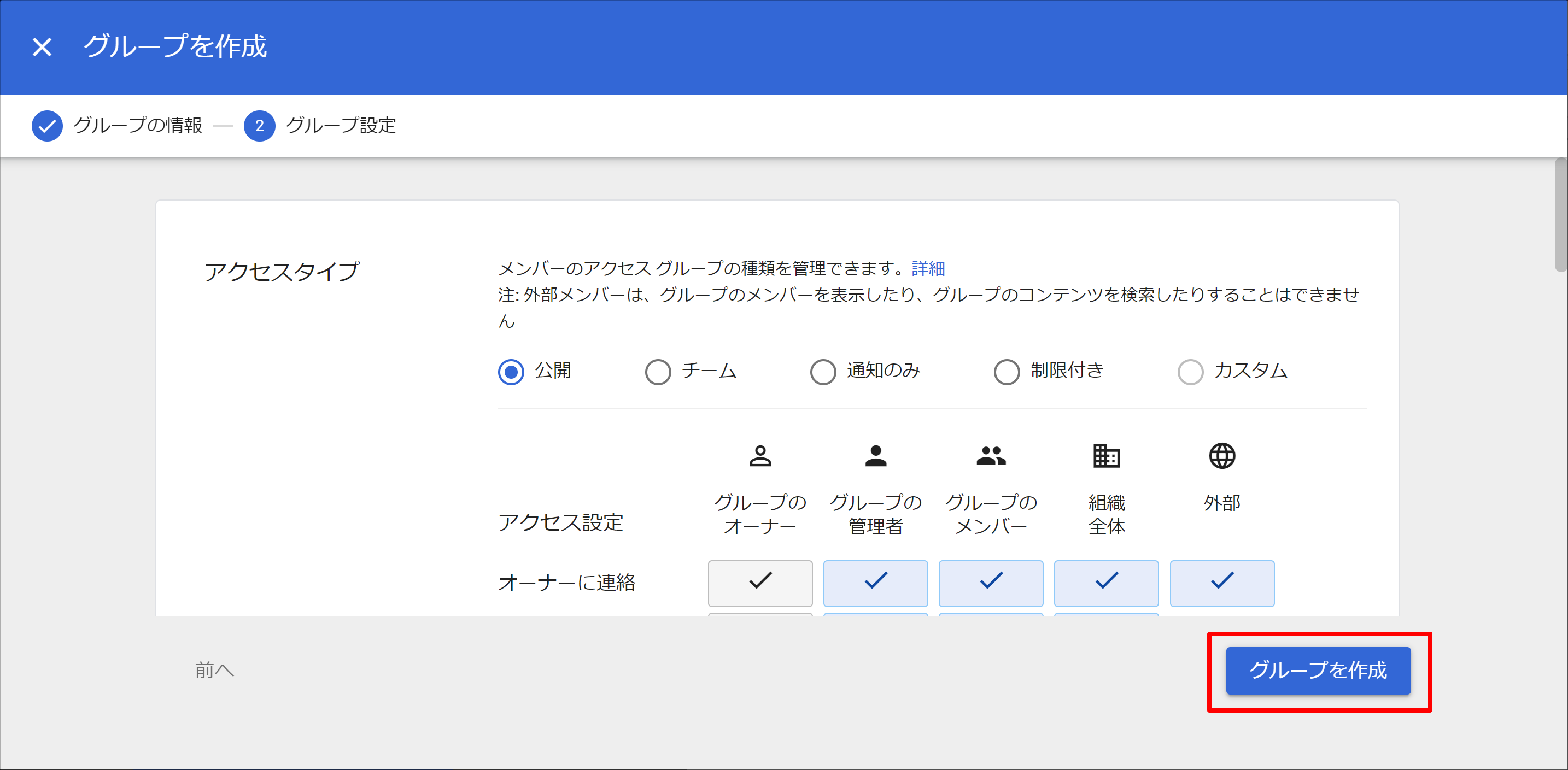 image06.png