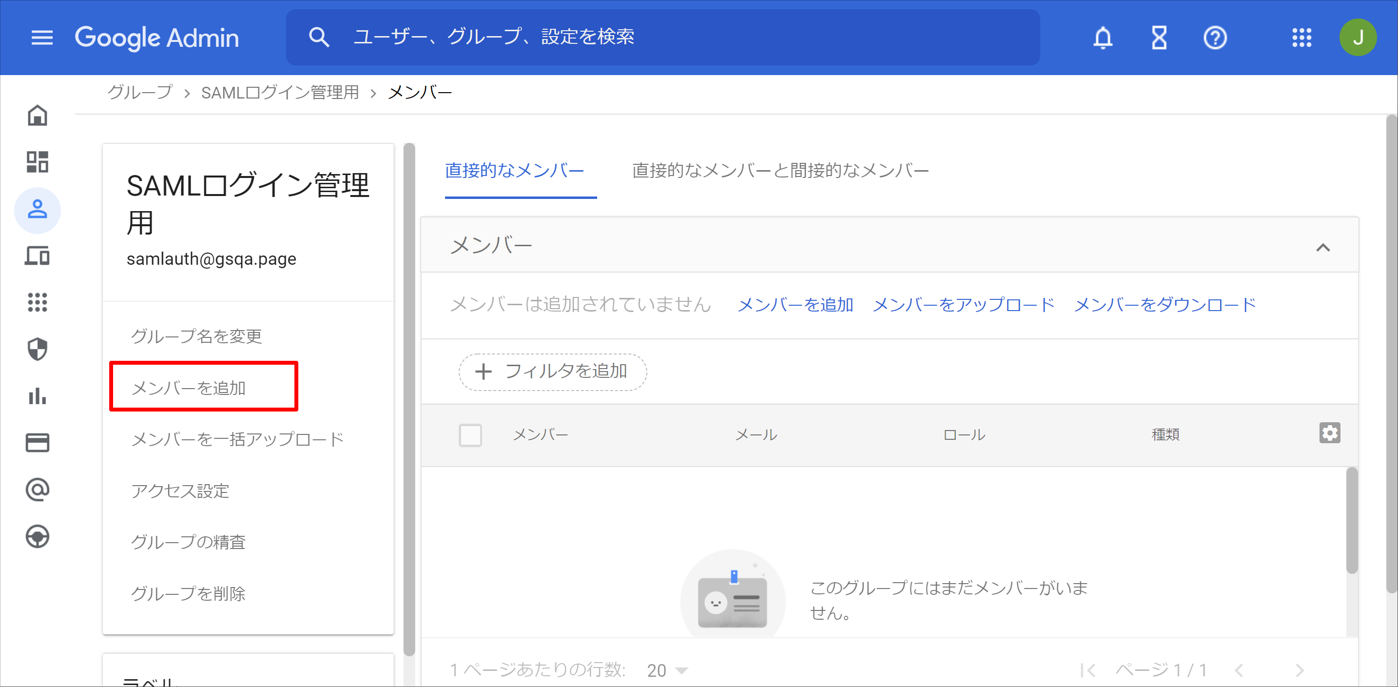 image08.png