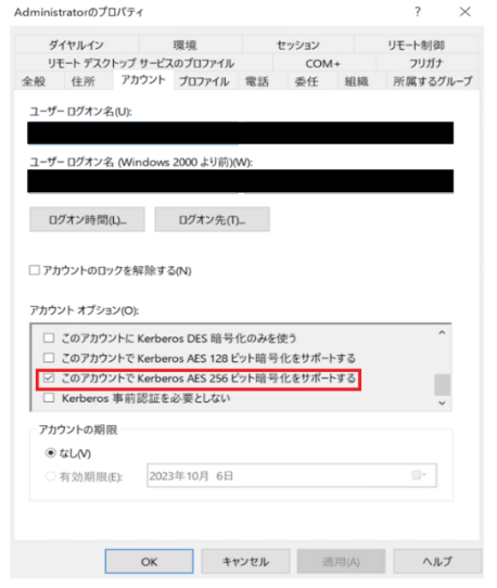 A screenshot of a computer

AI-generated content may be incorrect.