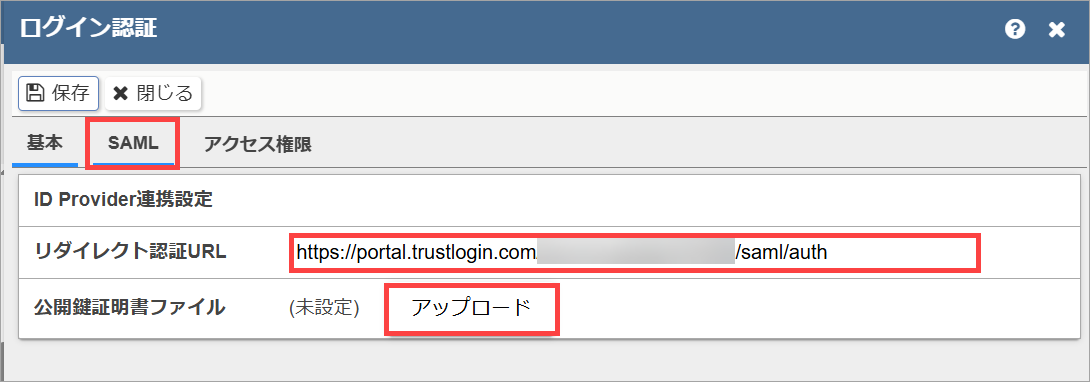 AgileWorks10.png